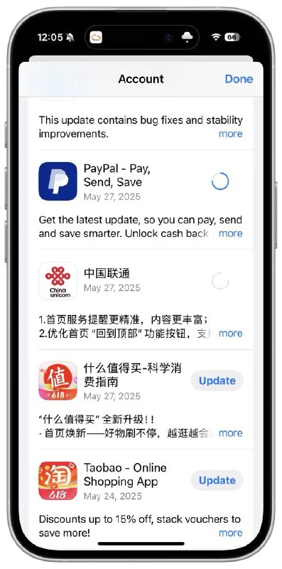 我更新 app 有个原则，但凡图标加上了广告，什么618、什么双11，我都不会更，啥时候没了，我再考虑🤮via VeryJack 碎语