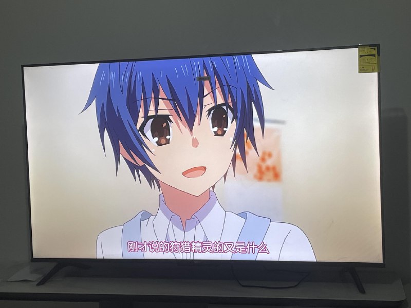 红米电视via ☀️Memos
