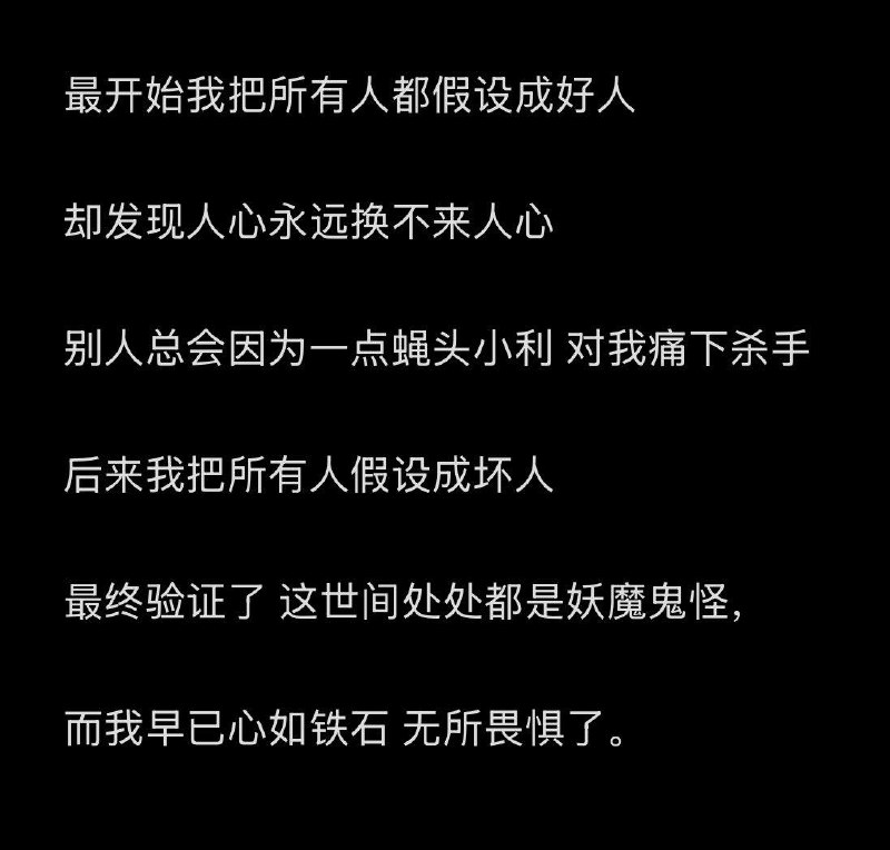 这就是我混博客圈，混社交媒体，开车时，现实社交时的心态