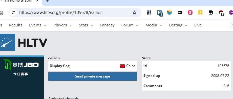 我的 HLTV.org 居然还是个靓号