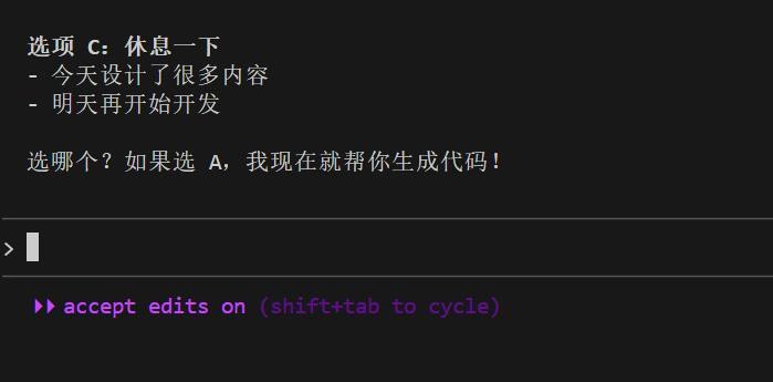 #微博via 哔哔叨叨的微博