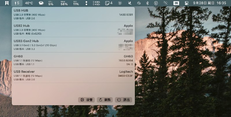 在 macOS 菜单栏中显示 USB 连接的简单应用程序