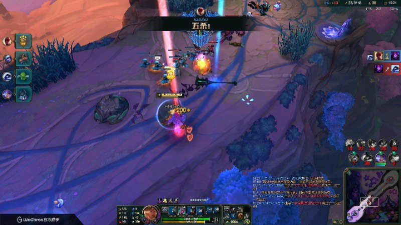 一年多没玩英雄联盟了，今天又拿了个五杀