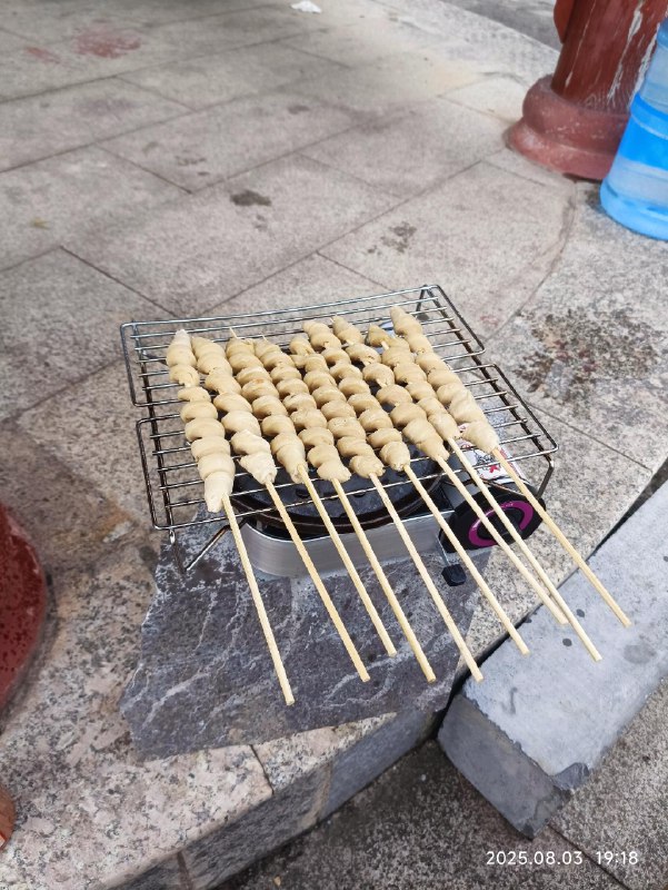 露营