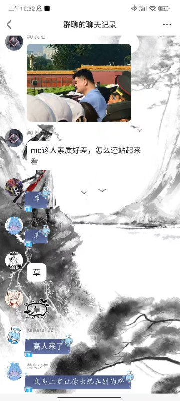 地狱笑话via 碎笔随记